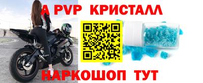 гашишное масло Ликино-Дулёво