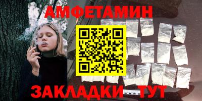 mix Аргун
