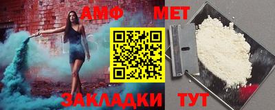 гашишное масло Ликино-Дулёво