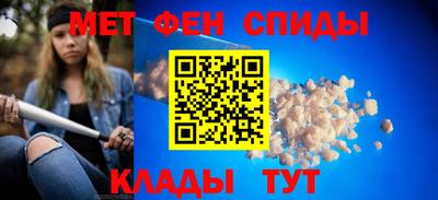 скорость mdpv Апрелевка