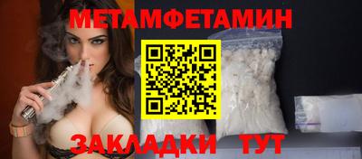 ГАЛЛЮЦИНОГЕННЫЕ ГРИБЫ Ливны