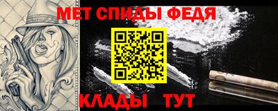 mix Аргун