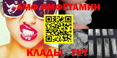 гашишное масло Ликино-Дулёво