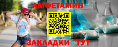 гашишное масло Ликино-Дулёво