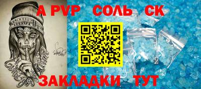 ГАЛЛЮЦИНОГЕННЫЕ ГРИБЫ Ливны