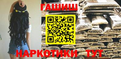 mix Аргун