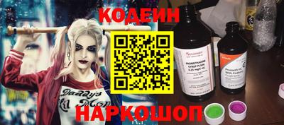 mix Аргун