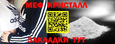 ГАЛЛЮЦИНОГЕННЫЕ ГРИБЫ Ливны