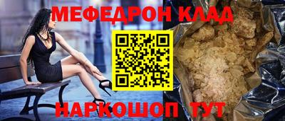 ГАЛЛЮЦИНОГЕННЫЕ ГРИБЫ Ливны