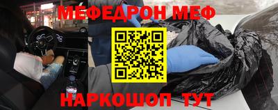 ГАЛЛЮЦИНОГЕННЫЕ ГРИБЫ Ливны